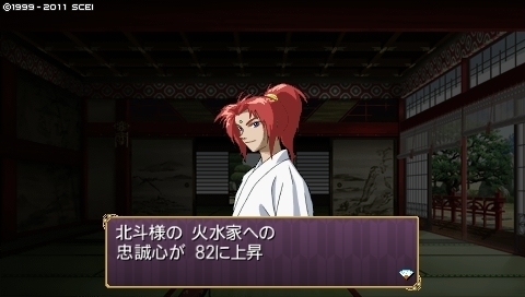 oreshika_0202.jpeg