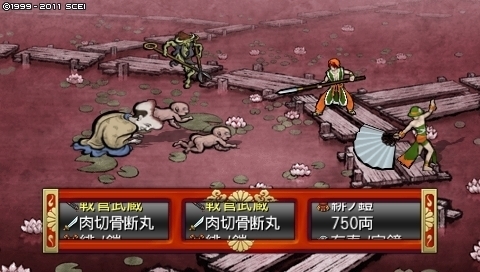 oreshika_0202.jpeg