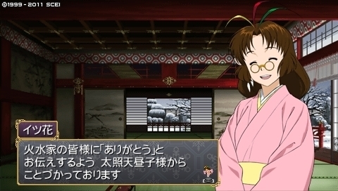oreshika_0203.jpeg