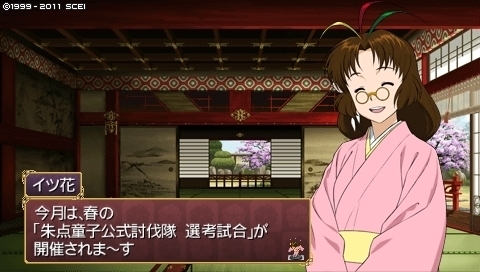 oreshika_0204.jpeg