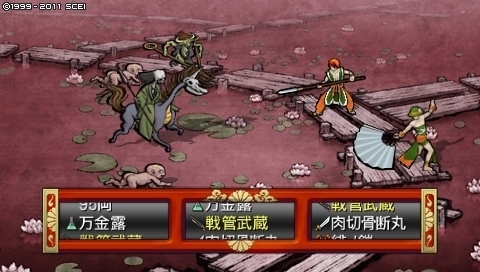 oreshika_0204_1.jpeg