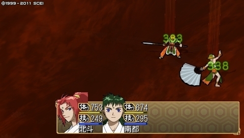 oreshika_0206.jpeg