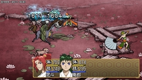 oreshika_0207.jpeg
