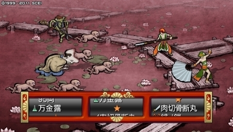 oreshika_0209.jpeg