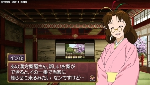 oreshika_0209.jpeg