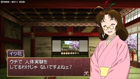 oreshika_0210.jpeg
