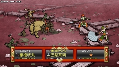 oreshika_0210.jpeg