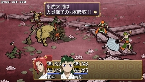 oreshika_0212.jpeg