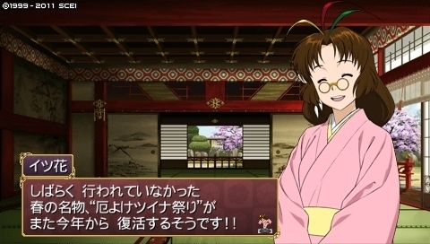 oreshika_0212_1.jpeg
