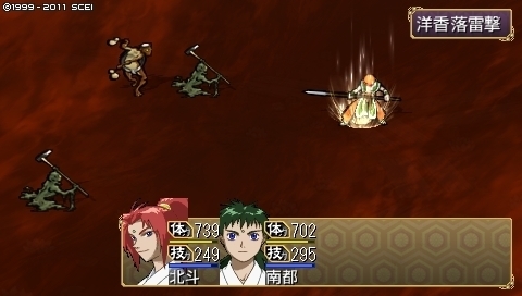 oreshika_0213_1.jpeg