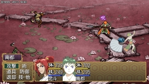 oreshika_0214.jpeg