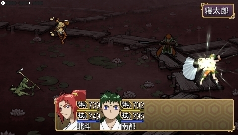 oreshika_0215.jpeg