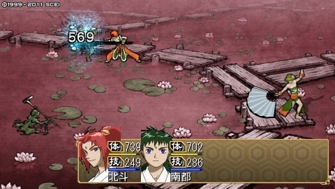 oreshika_0217.jpeg