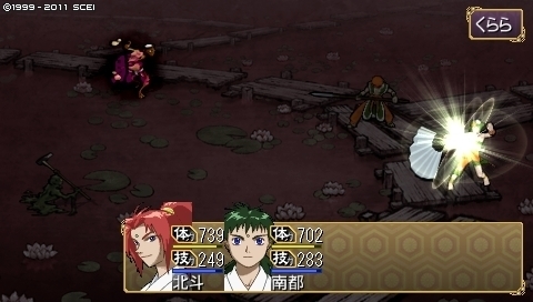 oreshika_0219.jpeg
