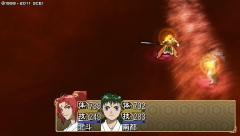 oreshika_0222.jpeg