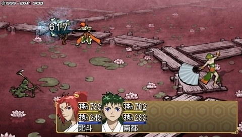 oreshika_0224.jpeg