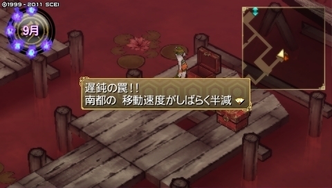 oreshika_0228.jpeg