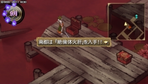 oreshika_0229.jpeg