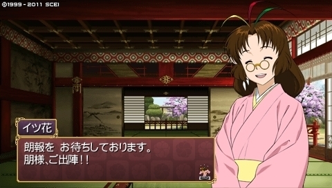 oreshika_0230.jpeg