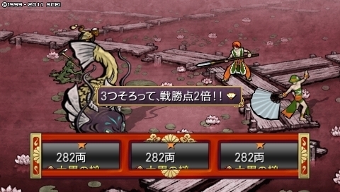 oreshika_0231.jpeg