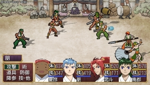 oreshika_0234.jpeg