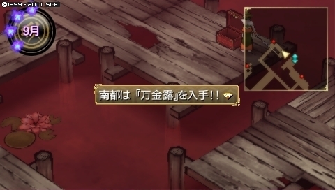 oreshika_0234.jpeg