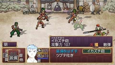 oreshika_0235.jpeg