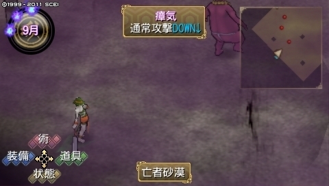 oreshika_0237.jpeg