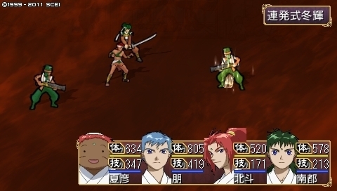 oreshika_0237.jpeg