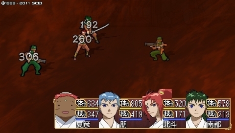 oreshika_0238.jpeg