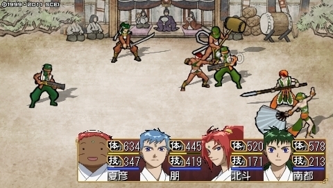 oreshika_0239_1.jpeg