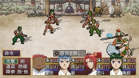 oreshika_0240.jpeg