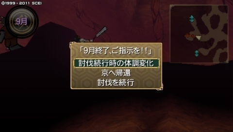oreshika_0245.jpeg