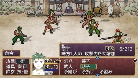 oreshika_0245.jpeg