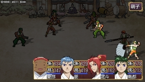 oreshika_0246.jpeg