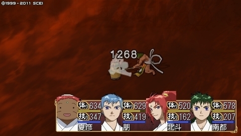 oreshika_0250.jpeg