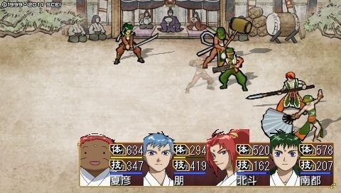 oreshika_0251.jpeg