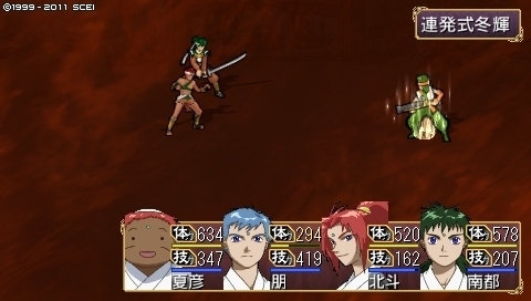 oreshika_0252_1.jpeg