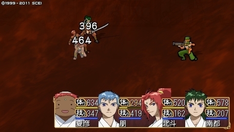 oreshika_0253.jpeg