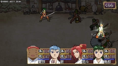 oreshika_0258.jpeg
