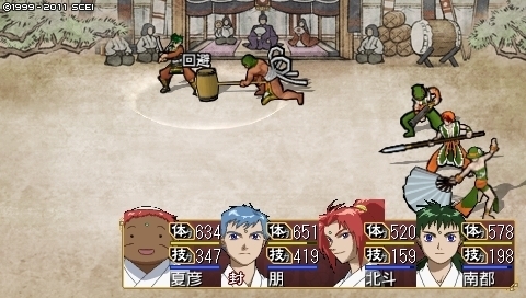 oreshika_0263.jpeg