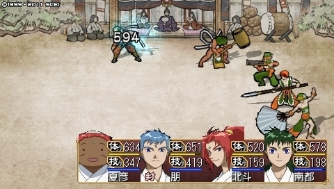 oreshika_0265.jpeg