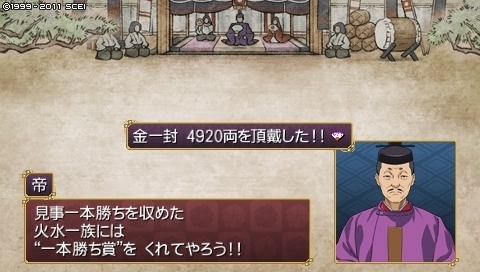 oreshika_0270_1.jpeg