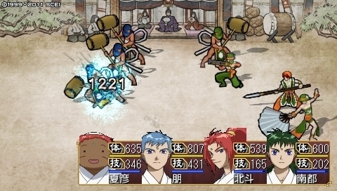 oreshika_0276.jpeg
