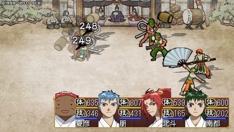 oreshika_0277.jpeg