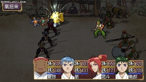 oreshika_0287.jpeg