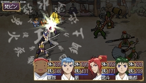 oreshika_0288.jpeg