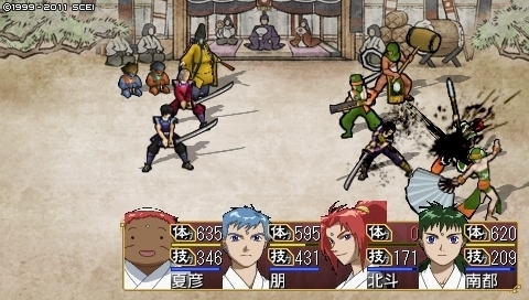 oreshika_0289_1.jpeg