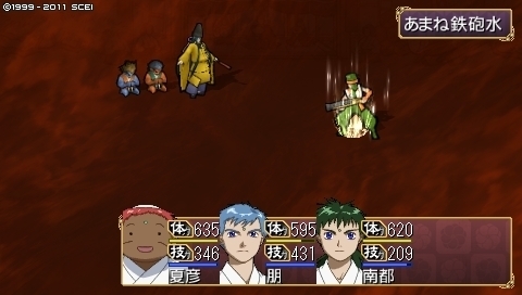 oreshika_0290.jpeg