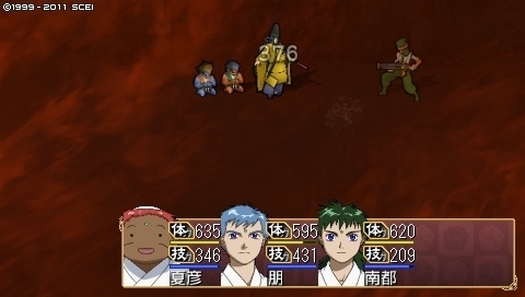oreshika_0291.jpeg